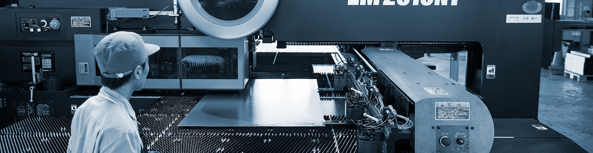 お取引について