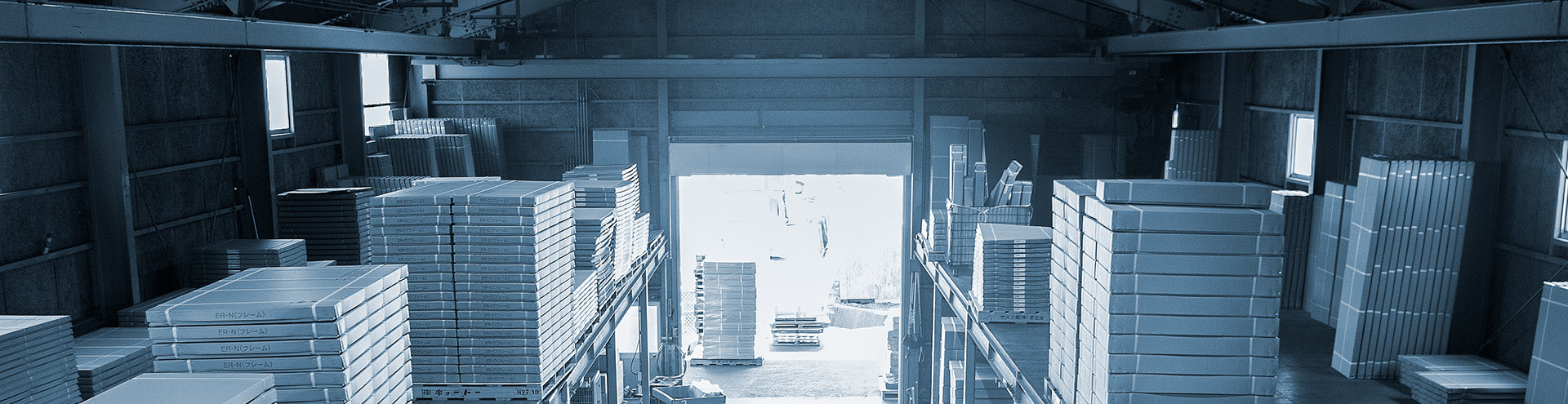 製品 竹久工業株式会社